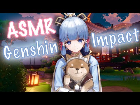 ASMR Raising And Testing Ayaka | Genhing Impact Close Up Whisper