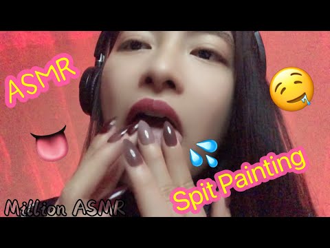 💫ASMR Spit Painting 💦Close-up & Wet Mouth Sounds 👅 #asmr #asmrspitpainting #closeup  #mouth