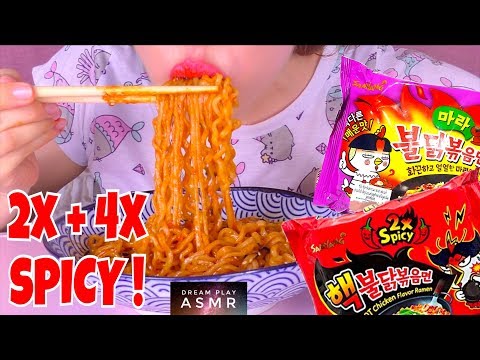 ★ASMR [german]★ 🔥Fire Noodles MUKBANG | Dream Play ASMR