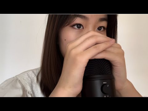 ASMR Cupped Whispering!