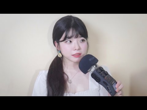 [한국어ASMR] 강아지 셀프미용,옛날노래 추천│위스퍼링 수다 잡담 ASMR│Whispering talking asmr