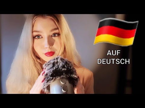 ASMR | GERMAN TRIGGER WORDS (TINGLY CUPPED WHISPERS) AUF DEUTSCH
