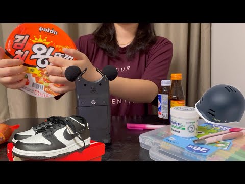 ASMR With Hotel Item 🏨 +My Item  ( Fast tapping, Scratching ) / Nike Dunk Low, Egg, Crayon 👟🥚🖍