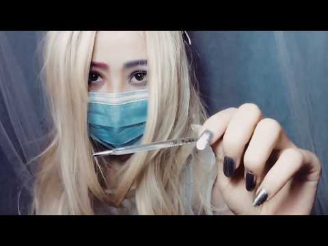 ASMR DOCTOR ROLE PLAY,WHISPERS,TRIGGERS 角色扮演#51