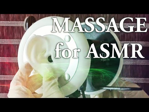 Touch Massage ASMR for Sleep