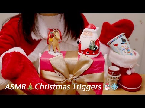 [ASMR] Christmas Triggers For Sleep & Relaxation / No Talking 1h