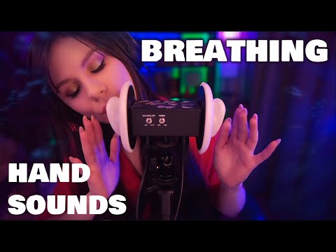 ASMR Breathing and Hand Sounds 💎 No Talking