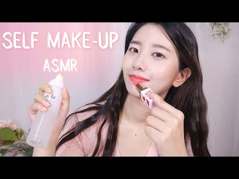 메이크업 ASMR+요즘쓰는 화장품 소개(립스틱소리,미스트소리,퍼프소리,브러시소리)[꿀꿀선아]make up ASMR,suna asmr