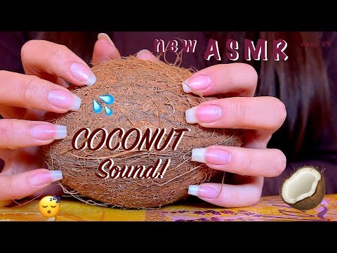 🥥 Have you ever tried THIS new TRIGGER? 🥥 😍 BEST ASMR EVER!!! 🤩 💦 Watch, Listen and RELAX! 😴 🎧