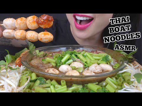 ASMR THAI BOAT NOODLES (EATING SOUNDS) NO TALKING | SAS-ASMR