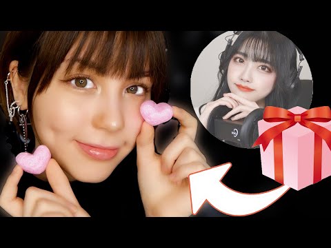 Tingly Presents from My Secret ASMR Friend♡ 100 Triggers