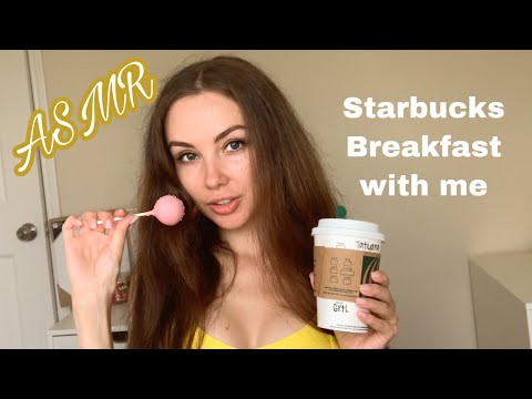ASMR | Starbucks breakfast with me