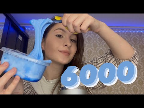 Asmr 6.000 triggers in one hour❤️