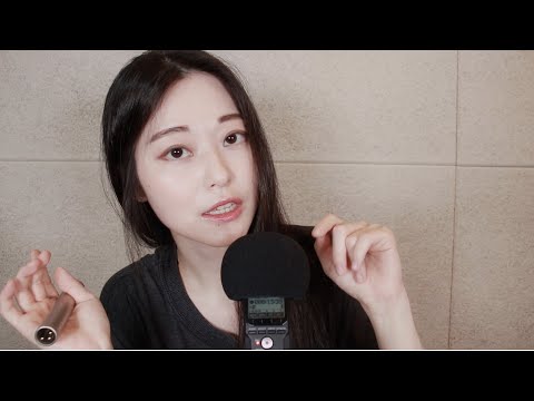 [ASMR] ZOOM H1N 어때요? / Korean Whispering ASMR