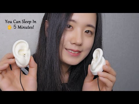 ASMR Ear Cupping & Blowing | Ear Massage, Touching, Layered Sound (1Hr, No Talking)