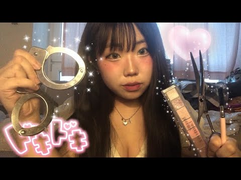 ASMR Yandere turns you into her perfect lover (real camera touching, soft spoken)