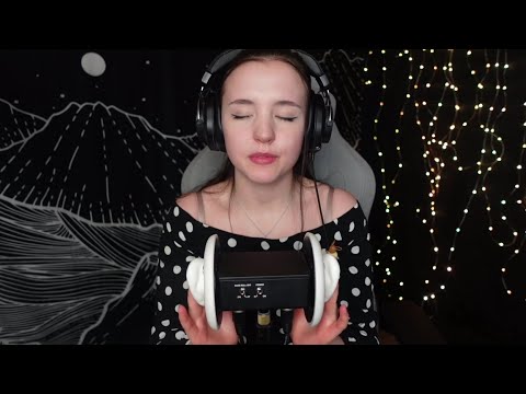 ASMR - Ear massage with positive and encouraging whispers