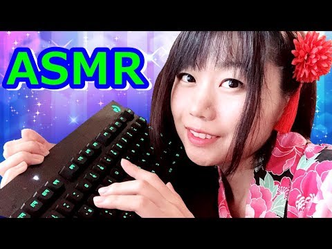 🔴【ASMR】relax sleepy sound keyboard typing/Whispers/키보드와 /잘 자요/(집중력 향상)