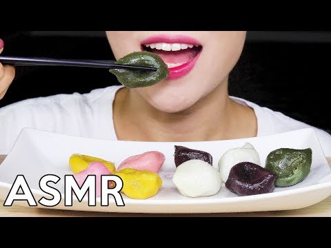 ASMR SONGPYEON (Korean Rice Cake for Chuseok) 송편 리얼사운드 먹방 Eating Sounds