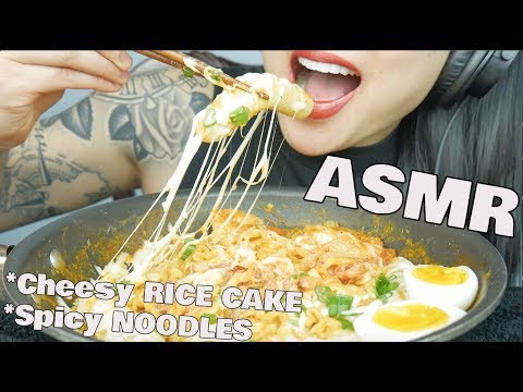 ASMR SPICY CARBO Fire NOODLES + CHEESY RICE CAKES (STICKY CHEWY EATING SOUNDS) NO TAKING | SAS-ASMR