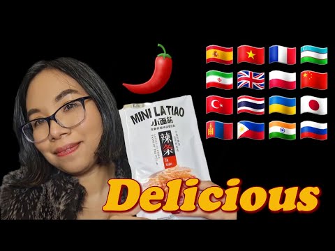 ASMR DELICIOUS IN DIFFERENT LANGUAGES (Soft Speaking, Trying Latiao, Eating Sounds, Mouth Sounds) 🤤