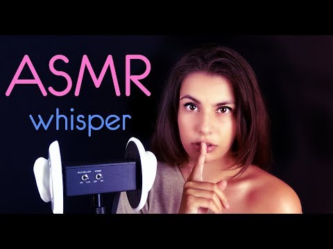 АСМР Игра "Шепот" ♥ ASMR Game of "Whisper"