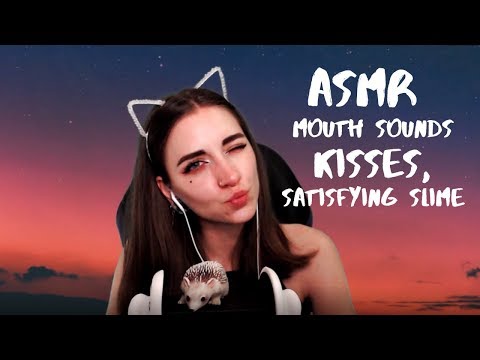 ASMR mouth sounds kisses, satisfying slime | АСМР поцелуйчики, слайм