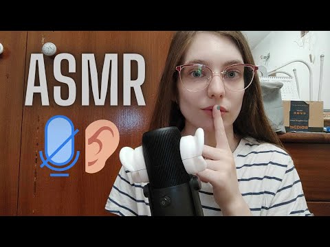 ASMR | Comend0 a sua orelha