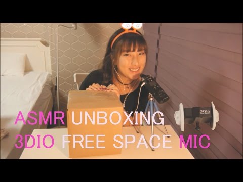 ASMR. Unboxing 3Dio Free Space Mic 새로운마이크 택배열기 for relaxation (Whispering)