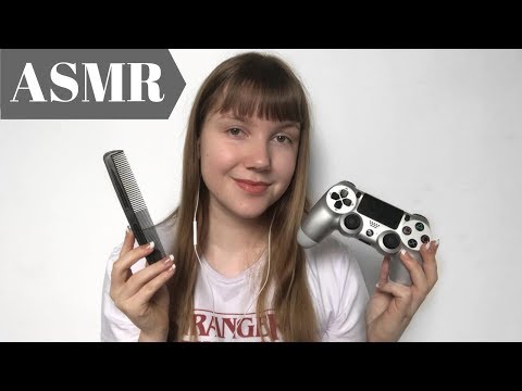 ASMR Trigger Sounds (with items around me)
