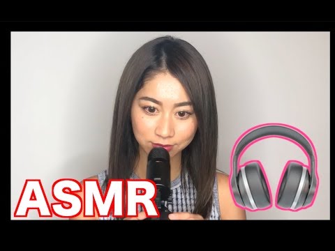 【初挑戦】ASMR 物で音を出してみた！