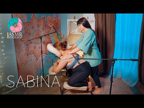ASMR Chair Vacuuming Massage by Sabina