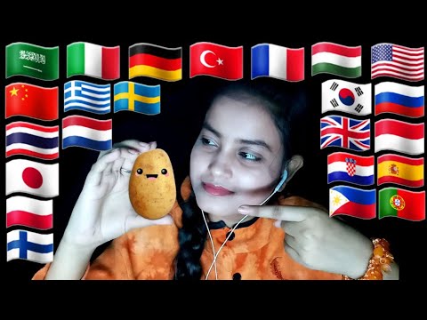 ASMR How To Say "Potato" In Different Languages With Mouth Sounds