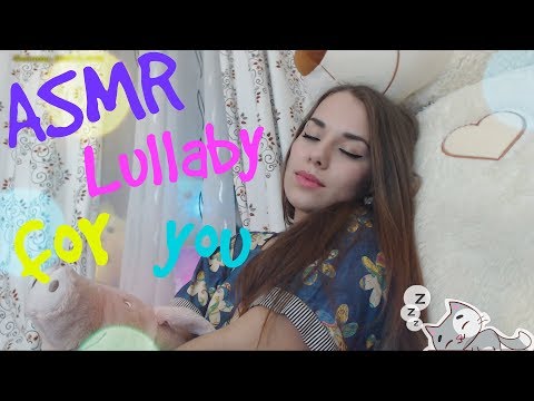 ASMR | Lullaby for you  | Колыбельная для тебя | ASMR HoneyGirl