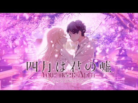 Your Lie in April OST - Uso to honto ( V-kun & Amy B )