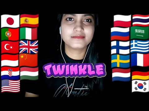 [ASMR] How To Say "Twinkle Twinkle" In Different Languages With Tingly Whispering