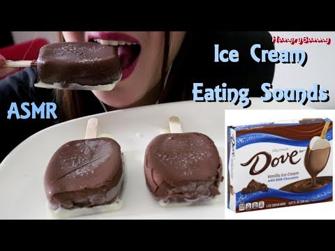 ASMR DOVE ICE CREAM EATING SOUNDS  冰淇淋吃的声音