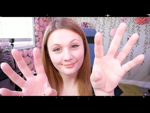 ASMR Cozy Visual Triggers (skin sounds, verbal triggers, hand movements)