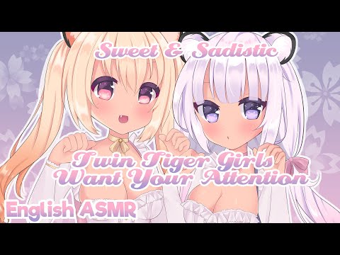 [ASMR] 💕 Twin Tiger Girls Want Your Attention 🐯 [Binaural Head Scratchies 💕]