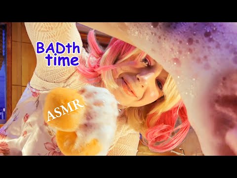 ASMR I will give you a bath with a good scrub 🛀🧽🧴❤️ (pampering you)