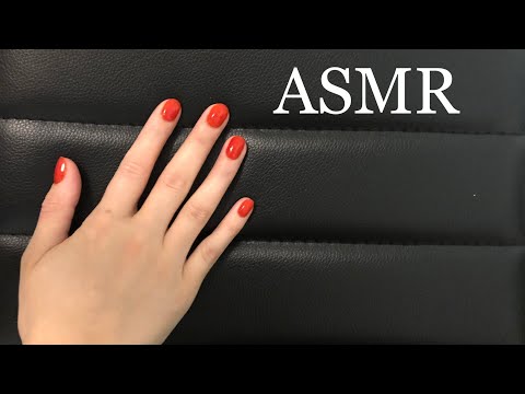 ASMR Tapping & Scratching on  Leather | Simple |