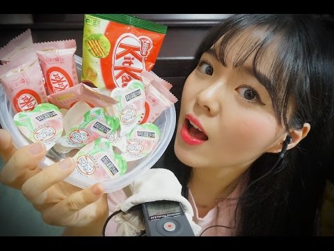 [한국어 ASMR] 일본에서 온 과자 이팅사운드 Japanese Snacks Eating Sounds