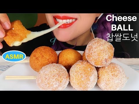 ASMR 찹쌀도넛+치즈볼 먹방| CHEESE BALL +CHAPSSAL DONUT. CRUNCHY*CHEWY EATING SOUND|CURIE. ASMR