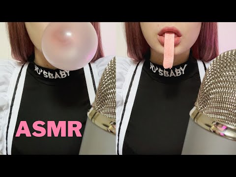 ASMR Gum Chewing & Blowing Bubbles with Bubble Gum 🍓