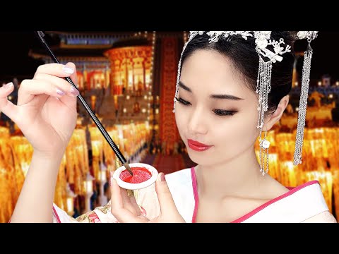 [ASMR] Chinese Princess Gets You Ready for the Royal Party