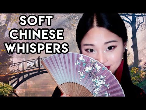 [ASMR] Soft Whispers - Famous Chinese Poetry