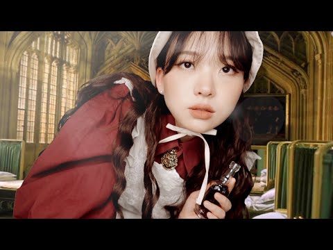 ASMR(Sub) 🏰 Treating Your Wounds at Hogwarts Hospital Wing 🏰