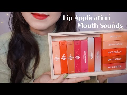ASMR Lip Application with Close Up Mouth Sounds 💄💋 (No Talking)