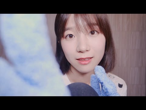 ASMR Various Gloves Sounds with Face Touching & Triggers