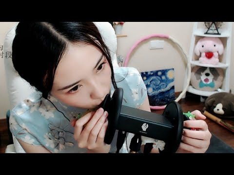 ASMR Wet Ear Massage & Ear Eating 💗